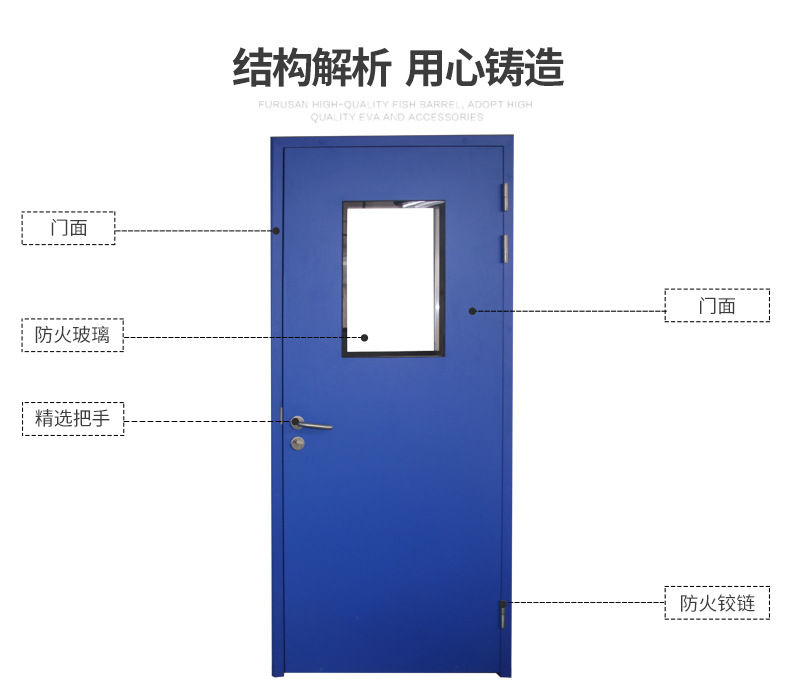 净化车间钢制香蕉色在线播放-指示图