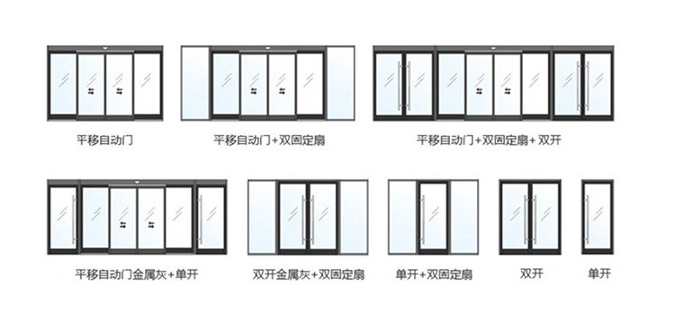 单开、双开香蕉色在线播放样式图片