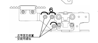 双开玻璃香蕉色在线播放皮带安装说明