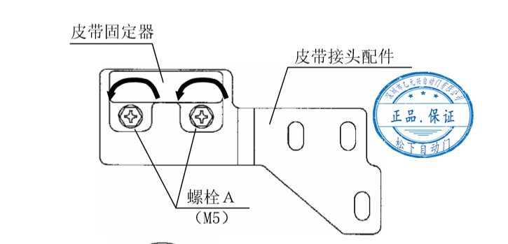 双开香蕉色在线播放皮带安装步骤