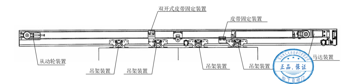 双开香蕉色在线播放皮带安装结构