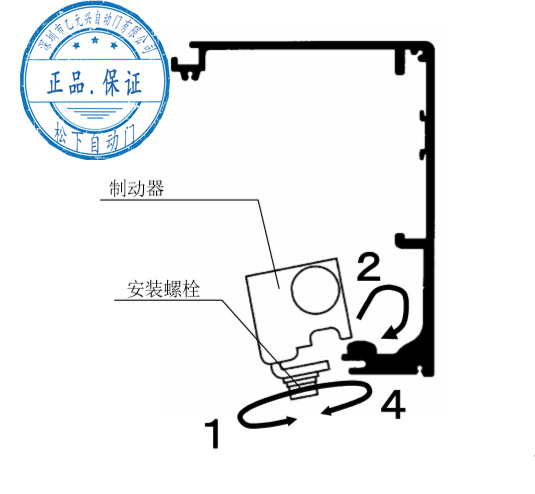 香蕉色在线播放制动安装